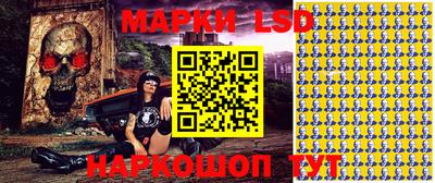 альфа пвп VHQ Краснодар