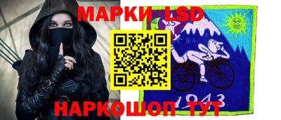 мдма Краснознаменск