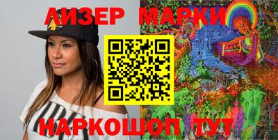 меф VHQ Краснокаменск