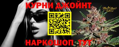 мдма Краснознаменск