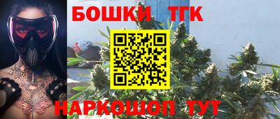 мдма Краснознаменск
