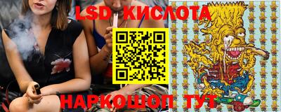 меф VHQ Краснокаменск