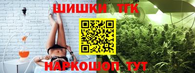 альфа пвп VHQ Краснодар