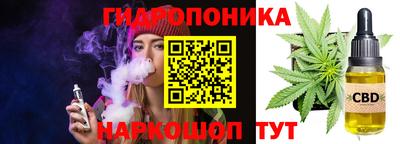 мдма Краснознаменск