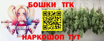 альфа пвп VHQ Краснодар