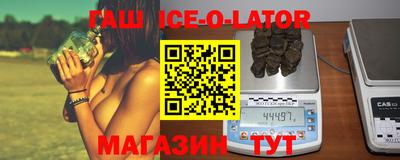 альфа пвп VHQ Краснодар