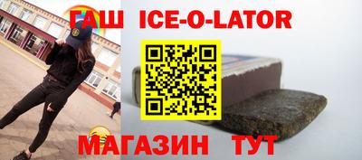 мдма Краснознаменск