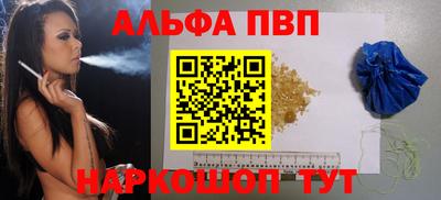 МДПВ Кунгур