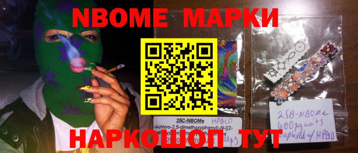 Киреевск  ЛСД экстази ecstasy  Вход с VPN 